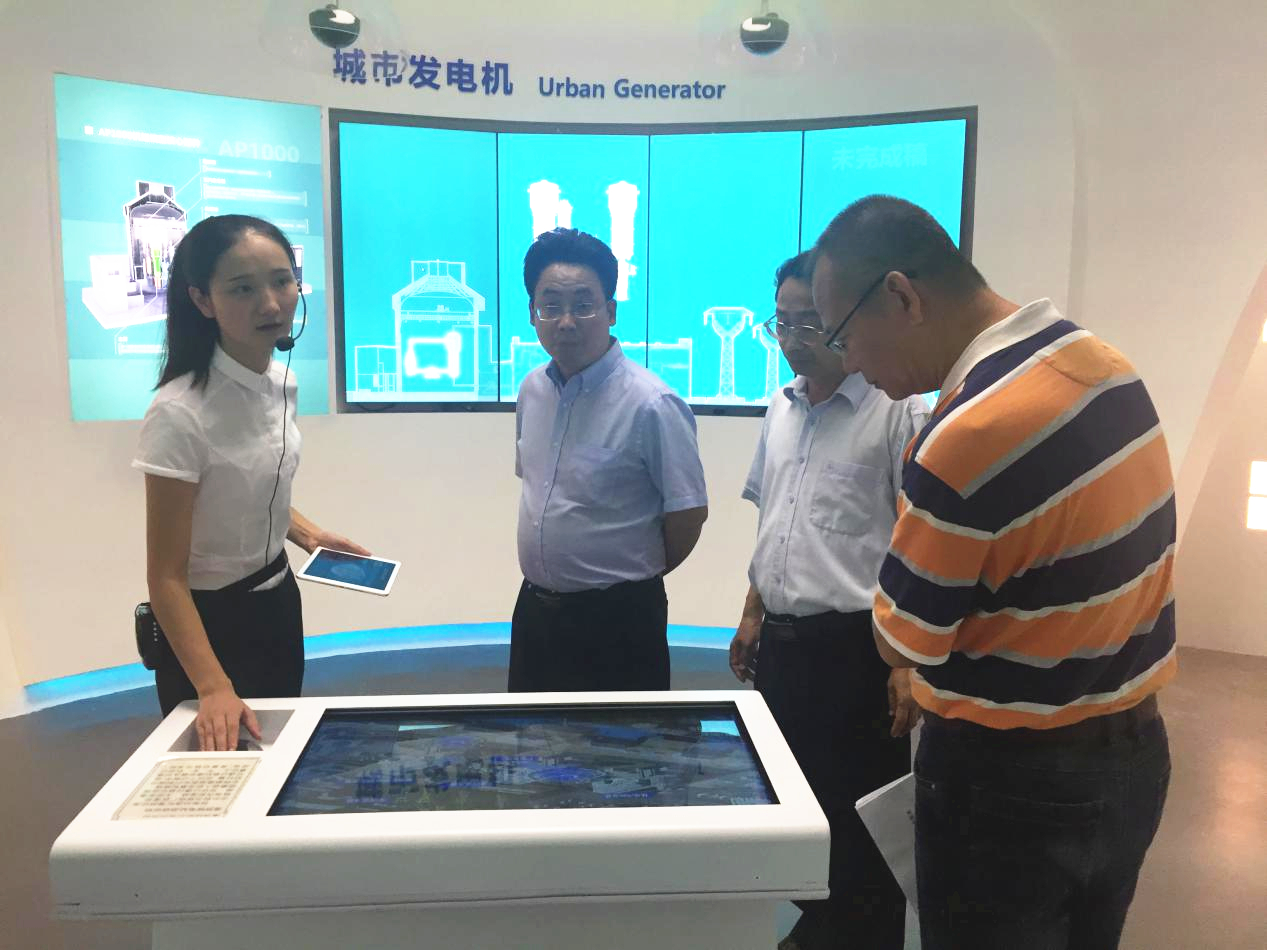 汕尾市地震局推动陆丰市核电科普展厅申报广东