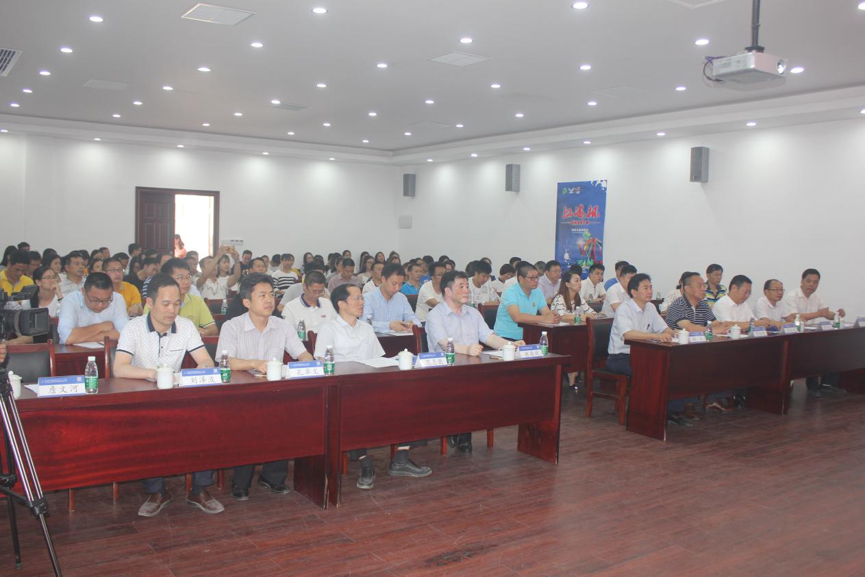 我市举行第六届中国创新创业大赛(广东-汕尾赛