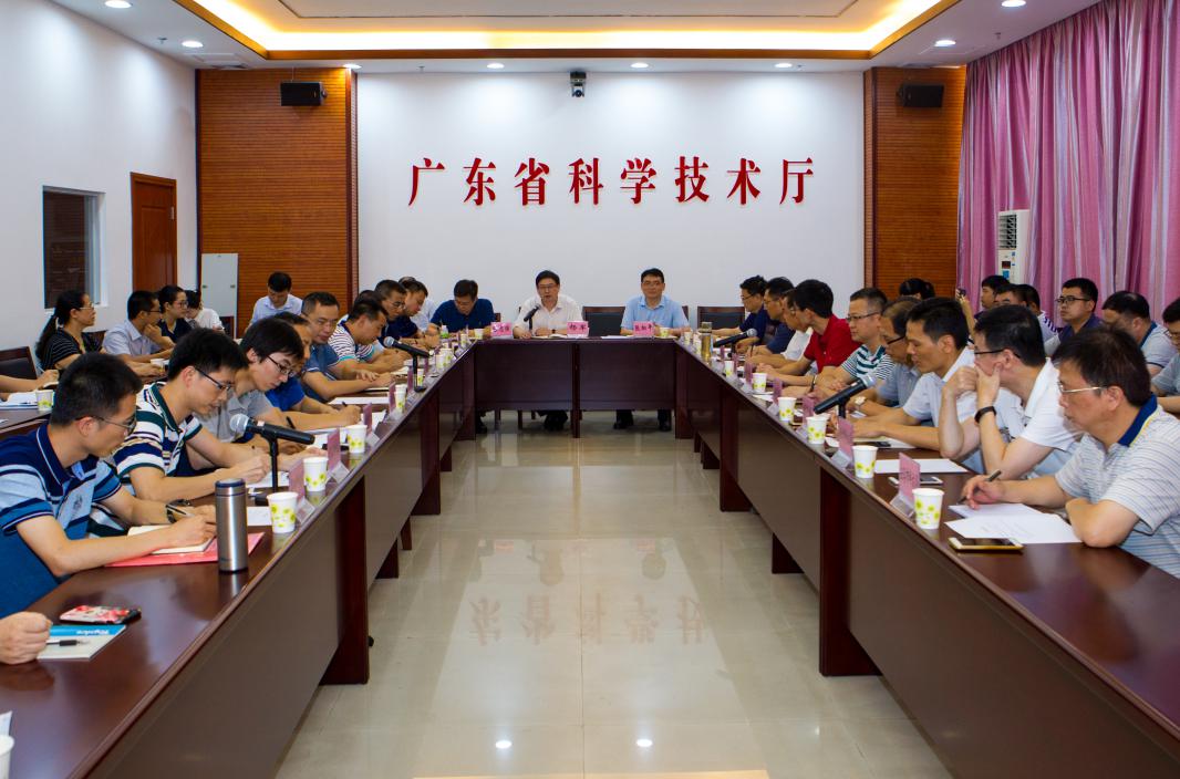 2018年全省高新技术企业工作座谈会在广州顺