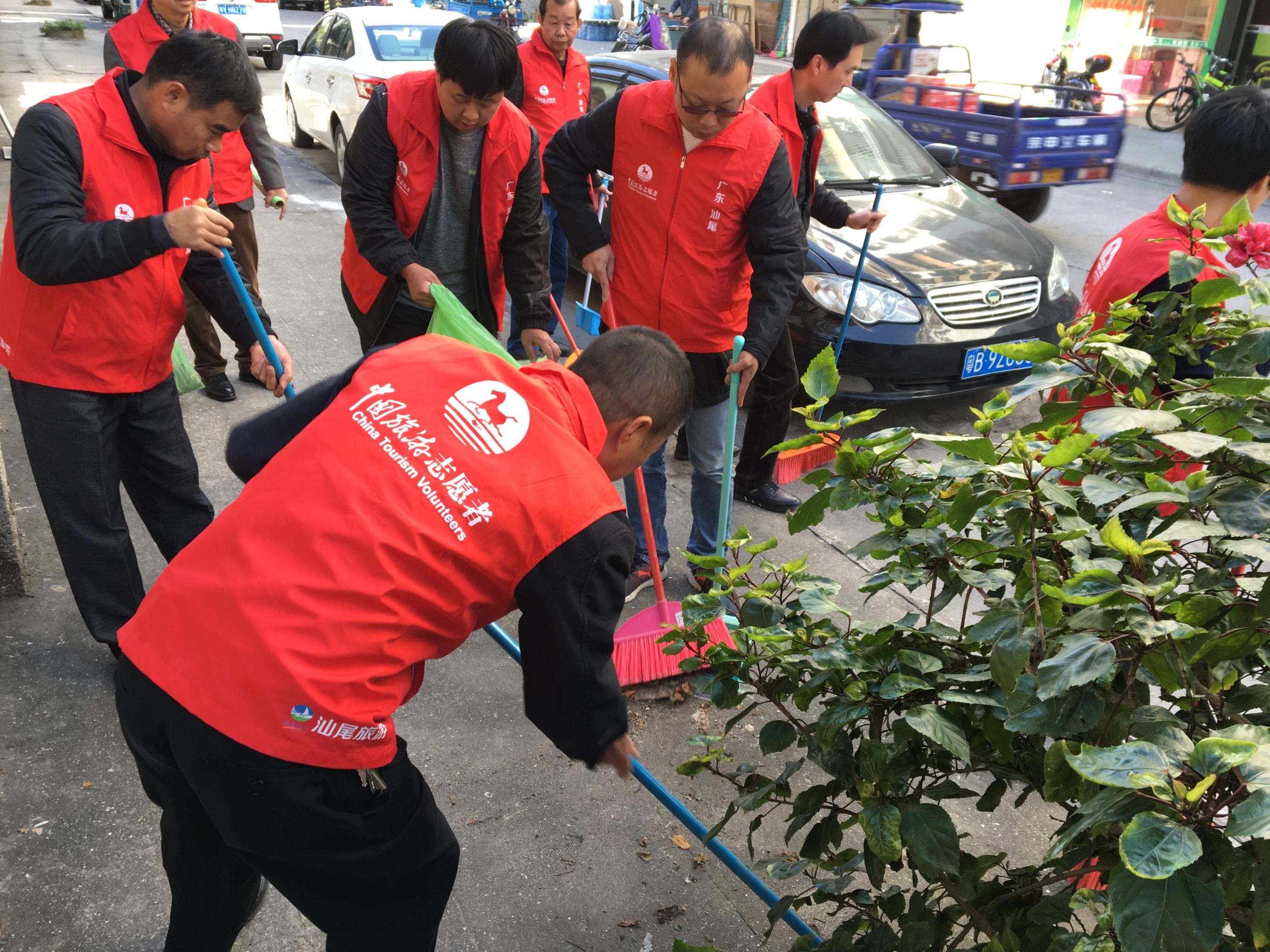 汕尾市旅游局积极开展清洁卫生美化城市志愿服