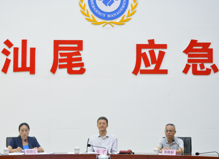 活动结束后的总结会议怎么开 e2f04838a59e4079867b5c6819c0fe06.png