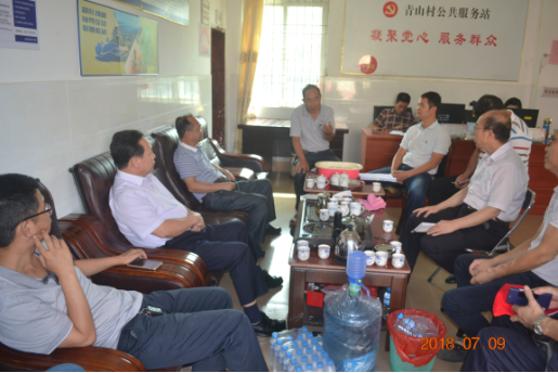 市港务局、市文联到红草镇青山村开展帮扶指导