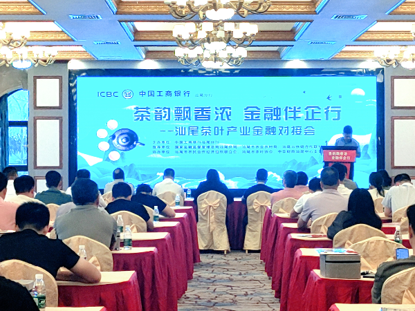 微信图片_20240821151738(1).jpg