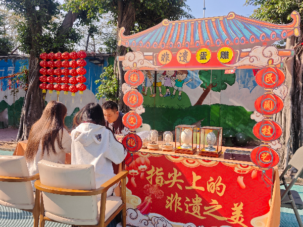 已编辑图片