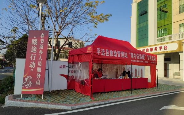 已编辑图片