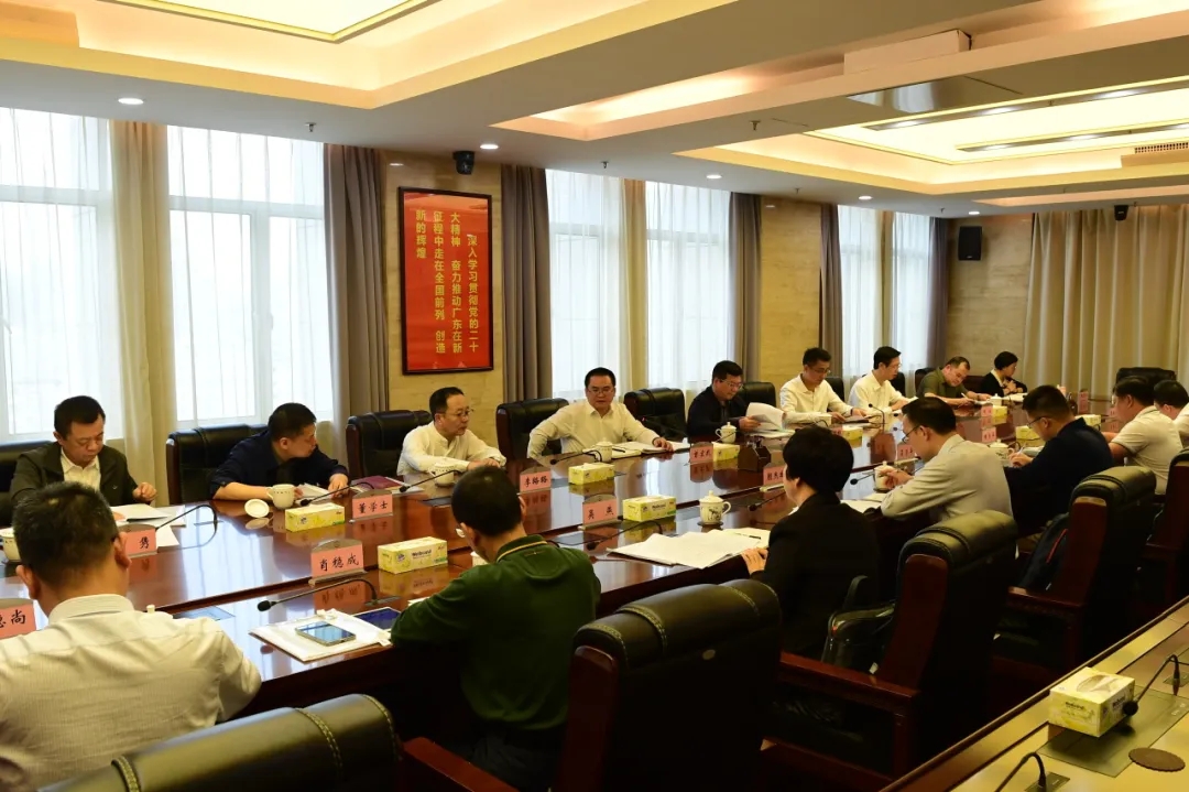 广东省审计厅举办全省审计机关办公室“三服务”能力提升培训班 广东省审计厅举办全省审计机关办公室“三服务”能力提升培训班