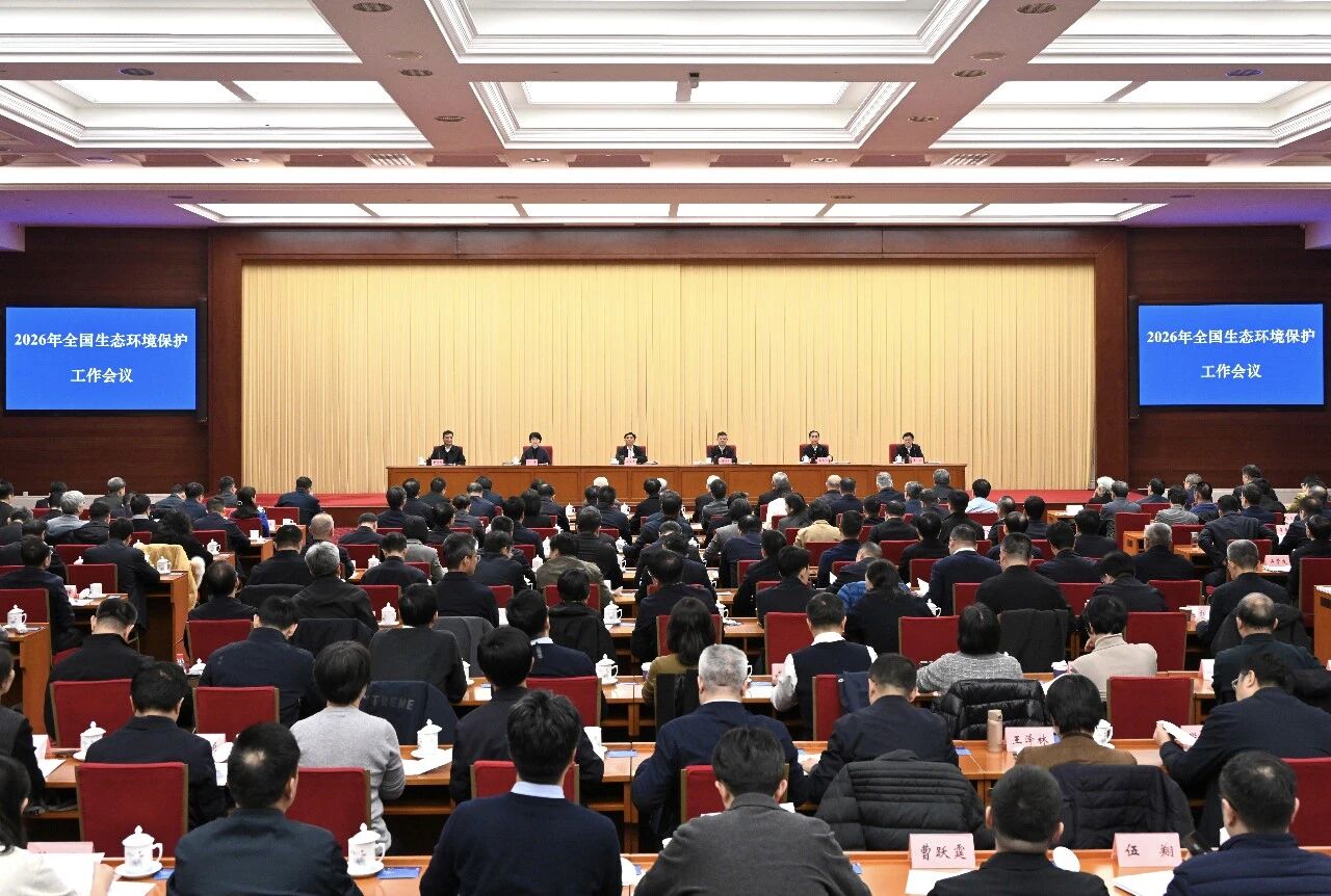微信图片_2026-01-16_145015_080.jpg