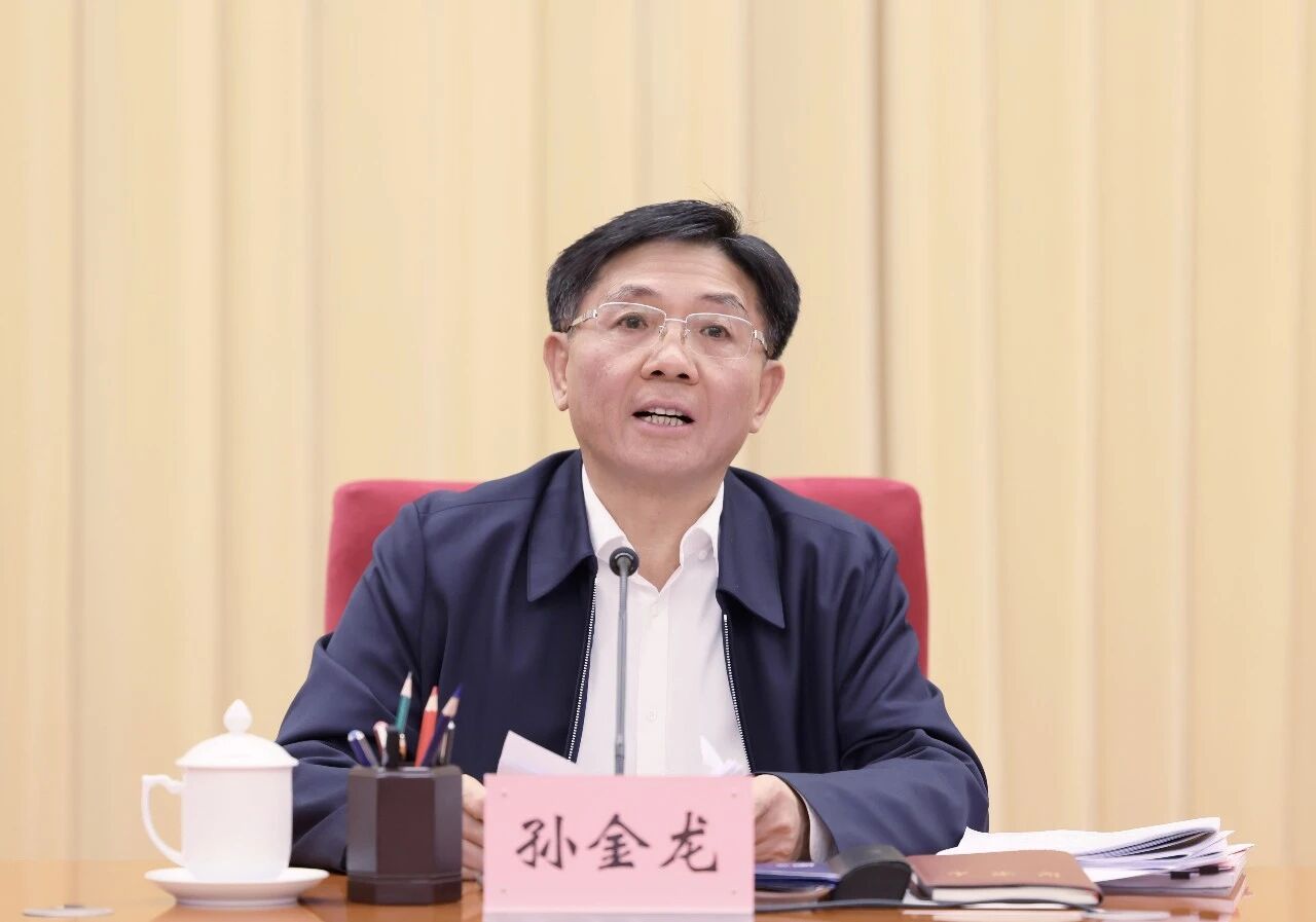 微信图片_2026-01-16_145047_848.jpg
