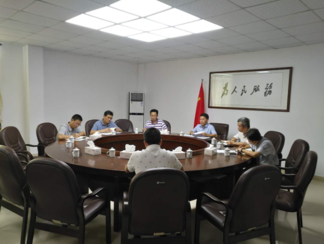 局领导班子召开巡视整改暨全面彻底肃清李嘉、