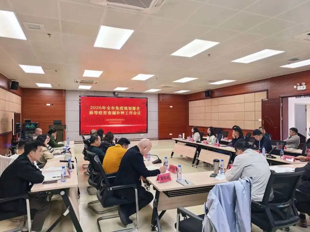 微信图片_2026-03-16_171700_913.jpg