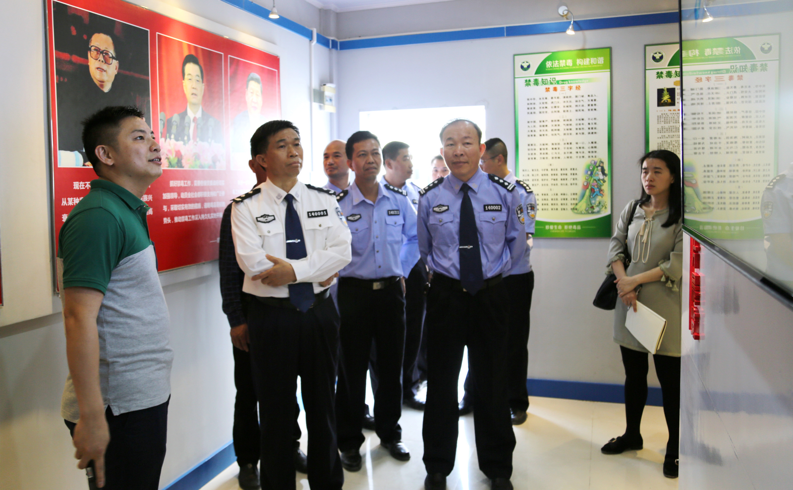 李世华保险 李世华公示