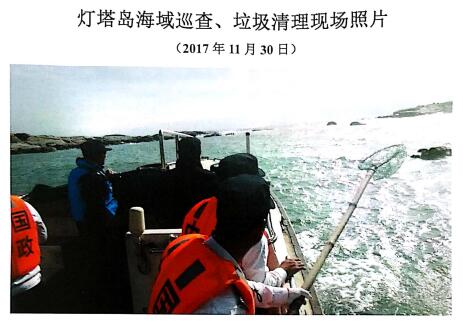 QQ截图20171203100922.jpg