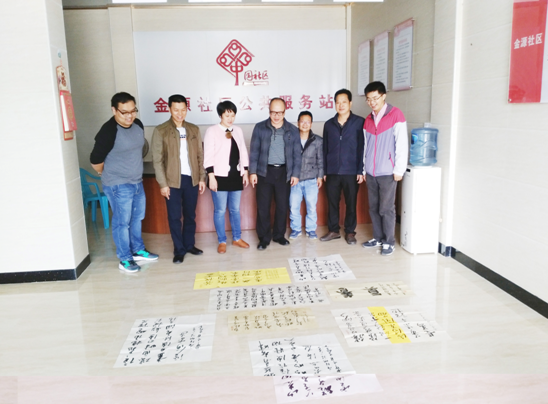 QQ截图20161218113928.png