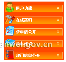 QQ截图20170804100403.png