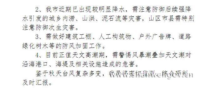 QQ截图20171026101415.jpg