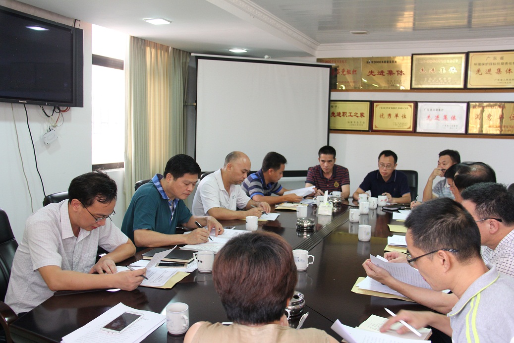 8月26日，全市环保局长会议1.JPG