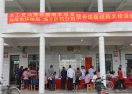 图片37.jpg