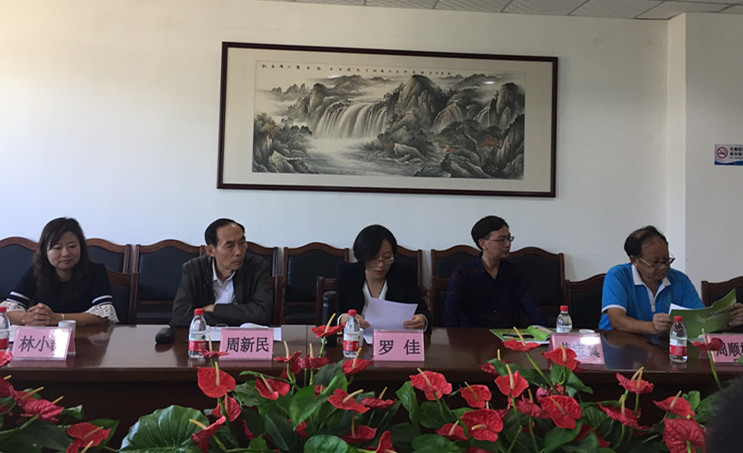 微信图片_20171108104421_副本.jpg