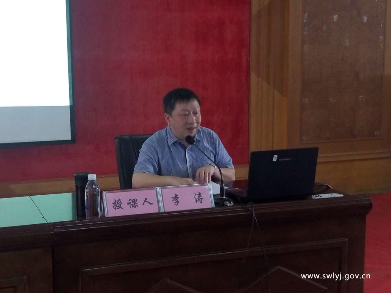 微信图片_20170731151500.jpg