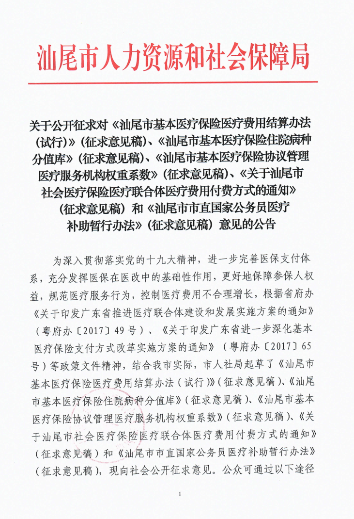 截图05.png