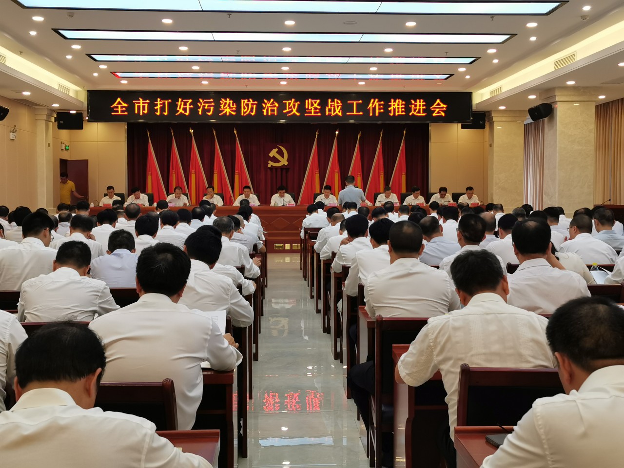 C:Users1Desktop发网站图片新建文件夹\_20190717091944.jpg