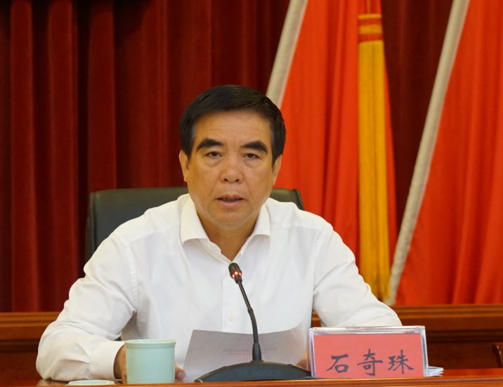 C:Users1Desktop发网站图片新建文件夹\_20190717092024.jpg