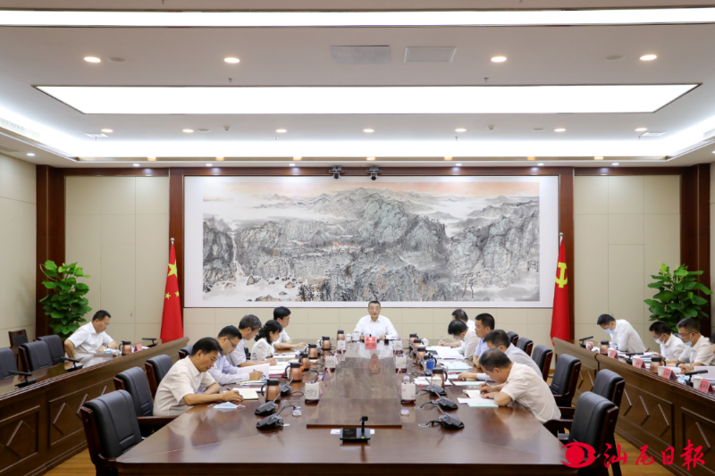 已编辑图片