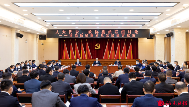 已编辑图片