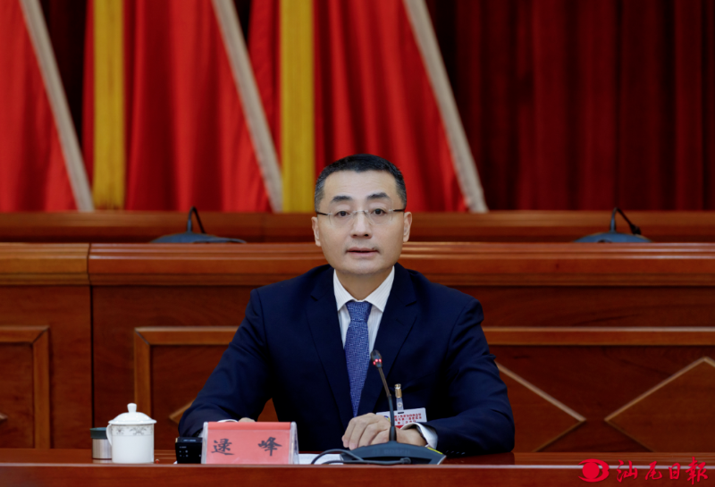已编辑图片