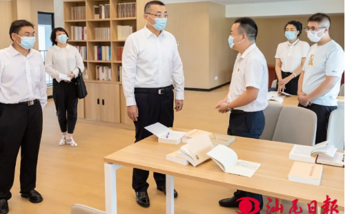 逯峰调研市委党校时强调 坚守为党育才为党献策初心 争创具有汕尾特色走在全省前列的一流党校
