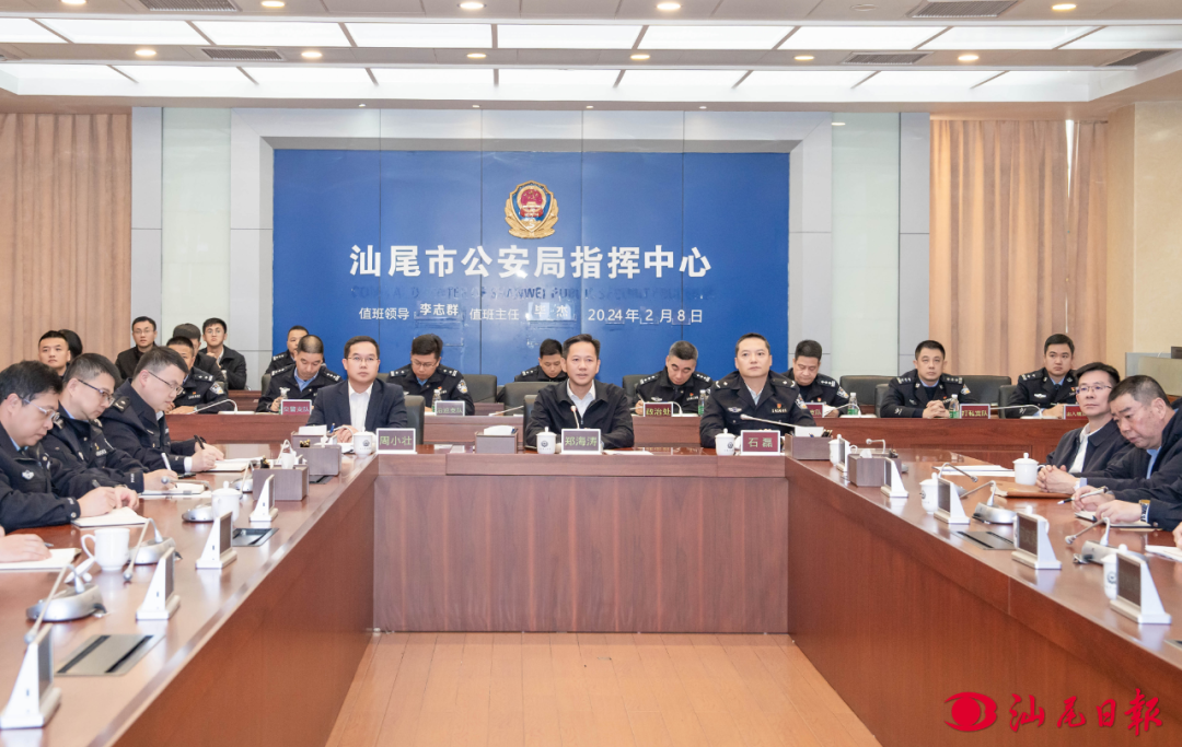 首页>汕尾市人民政府门户网站>政务公开>基础信息公开>政务动态>政务