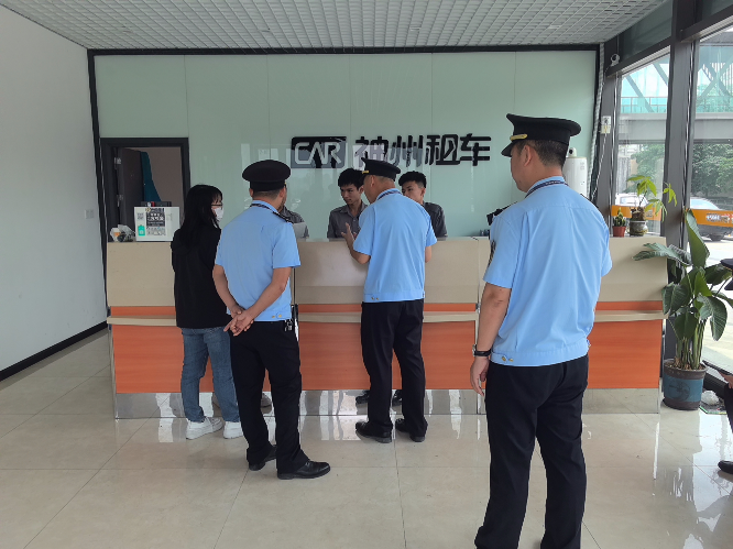 汕尾市交通运输局开展小微型客车租赁市场专项整治行动