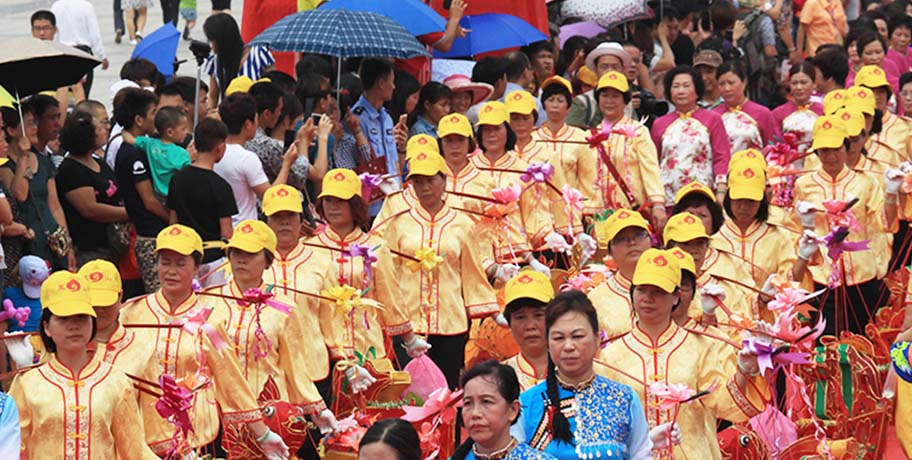 人口习俗