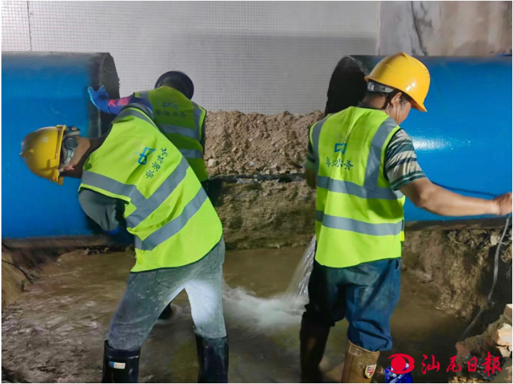 供安全水 润万家心——汕尾粤海水务践行国企社会责任助力高质量发展