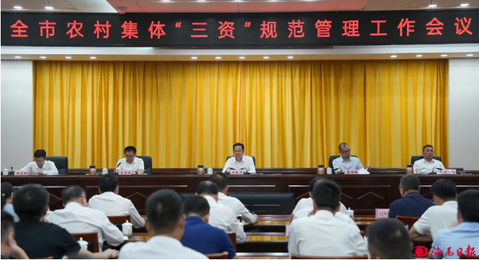 自动转存图片