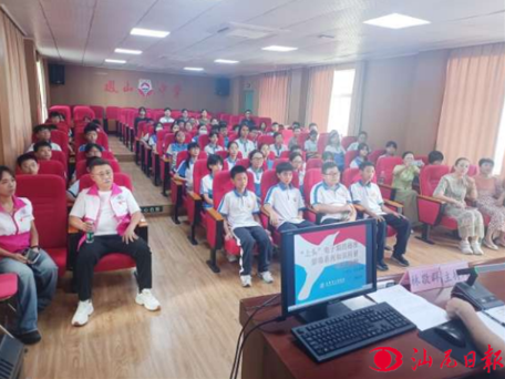 城区凤山中学举办禁毒教育讲座68提高学生禁毒意识-长者服务区-汕尾