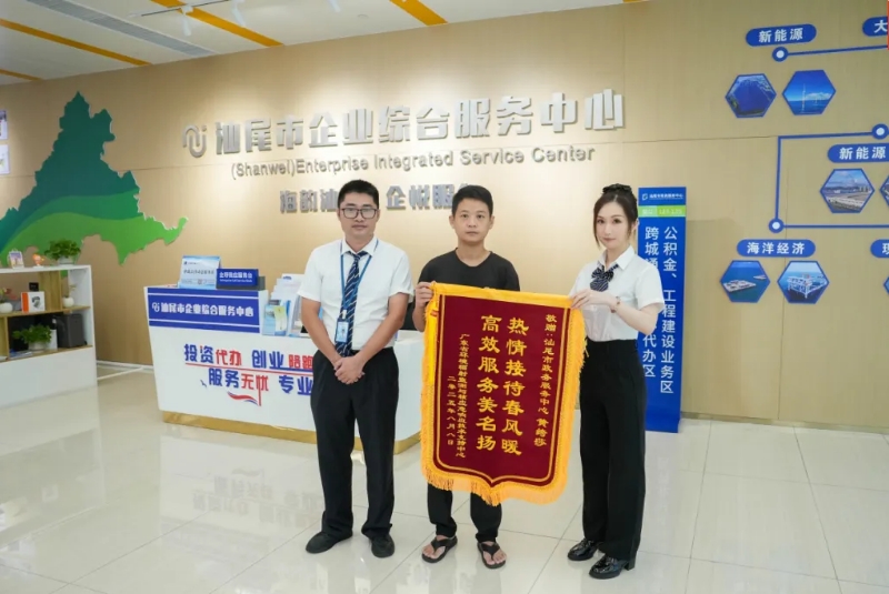 锦旗赞誉！工程建设政务服务温度与速度再受群众认可