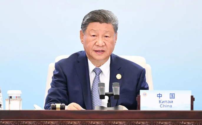 习近平主持上海合作组织成员国元首理事会第二十五次会议并发表重要讲话