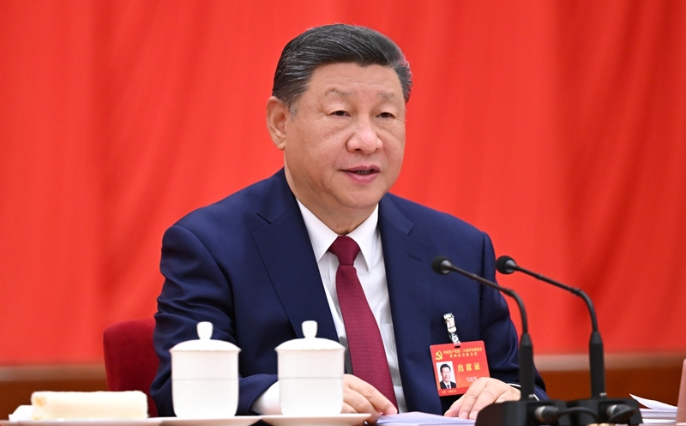 中国共产党第二十届中央委员会第四次全体会议公报