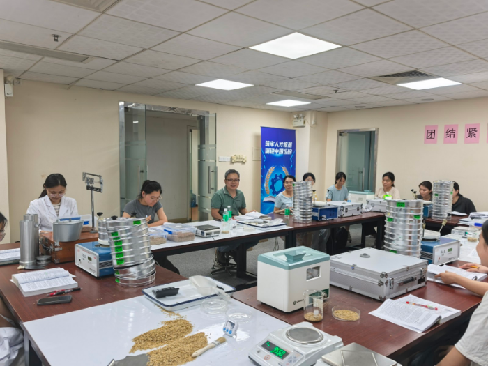 第七届全国粮食行业职业技能竞赛决赛在即  广东选拔精兵强将出征