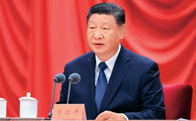 习近平：推进党的自我革命要做到“五个进一步到位”