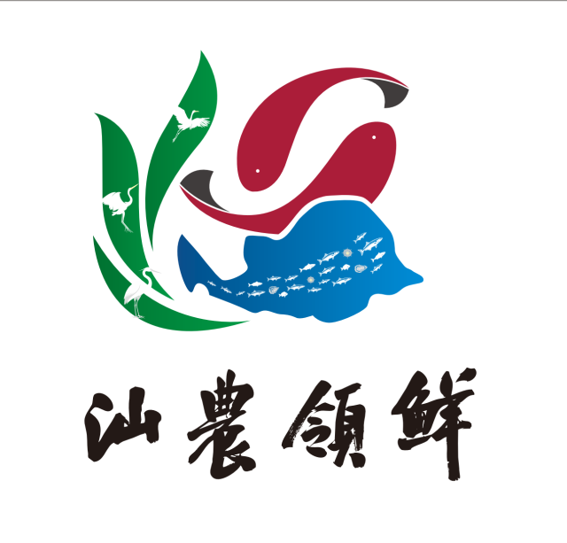 做强品牌农业！汕尾再添“国字号”农产品