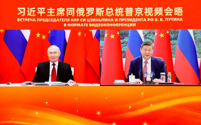 习近平同俄罗斯总统普京举行视频会晤