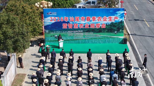 铁牛遍野备春耕！汕尾打好春耕备耕“主动仗”