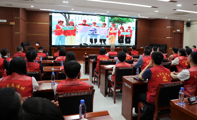 市交通运输局举办“善美交通侠”志愿服务分享会_图片新闻_汕尾市交通运输局