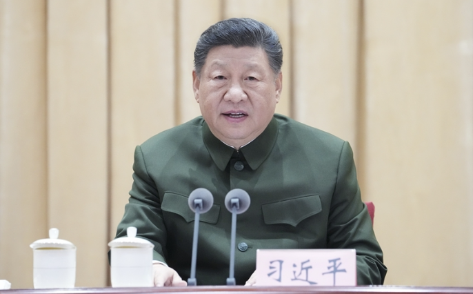 习近平在全军高级干部培训班开班式上发表重要讲话