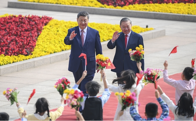 习近平同越共中央总书记、国家主席苏林举行会谈