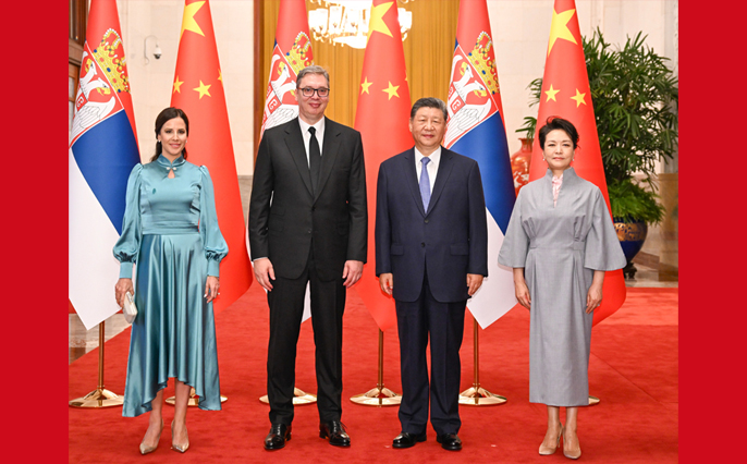 习近平同塞尔维亚总统武契奇会谈