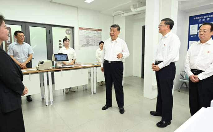 习近平在上海考察