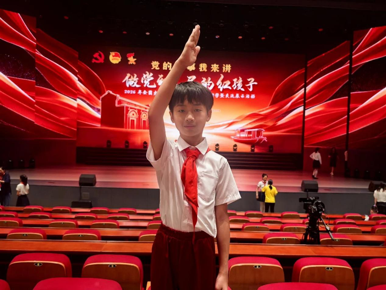 喜报！我市红领巾讲解员黄俊钦荣获全国三等奖！